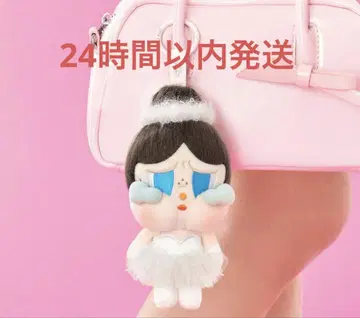 CRYBABY SHINY SHINY 시리즈 봉제 인형 펜던트