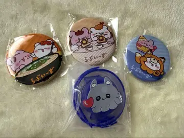 러브이즈 세트