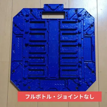 가면라이더 빌드 DX 판도라 패널 파랑1
