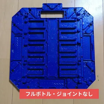 가면라이더 빌드 DX 판도라 패널 파랑 2