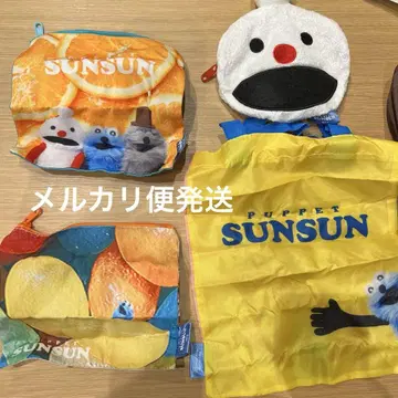 SUNSUN 버라이어티 컬렉션 4세트