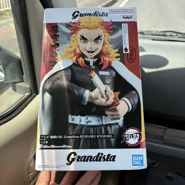 Grandista 렌고쿠 쿄쥬로 피규어