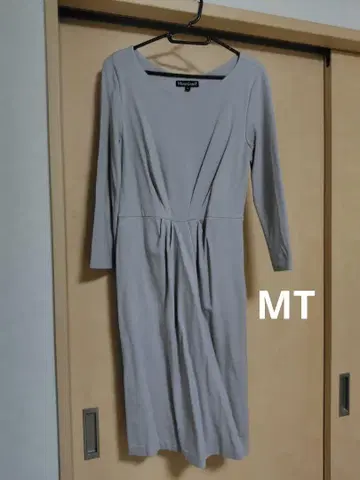 Mimi GranT 켈리 원피스 하트넥 원피스