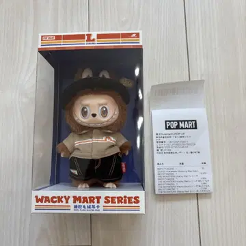 Labubu 러브부 Wacky Mart 와키 마트 봉제 인형