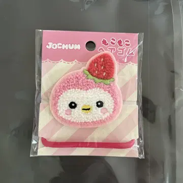 [익명 배송] JOCHUM 제오참 몽글몽글 머리끈 뽀뽀