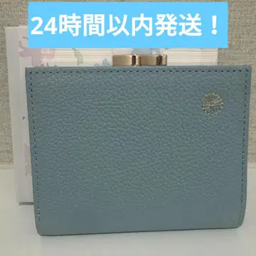 24시간 이내 발송! 황거 국화 문양이 들어간 반지갑 소가죽 지갑