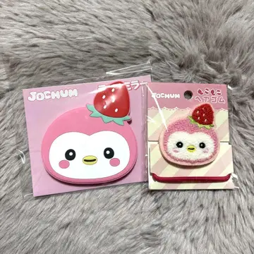 JO1 jochum 포포 러버 거울 머리끈
