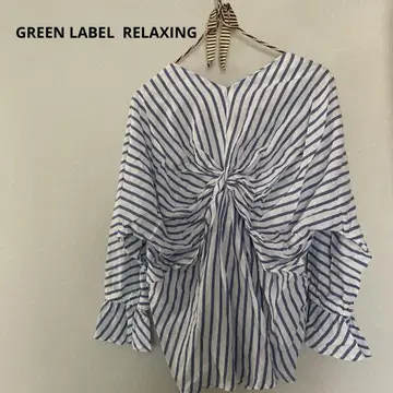GREEN LABEL RELAXING 스트라이프 상의 코튼 100%