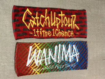 [묶음 판매] WANIMA 타월 2장