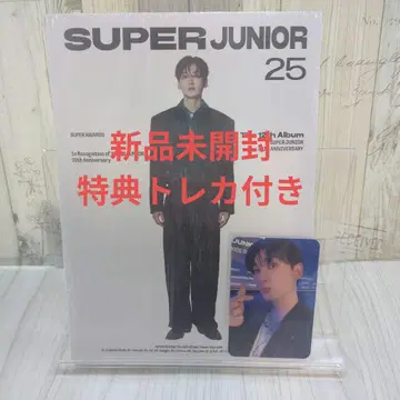 Superjunior 25 은혁