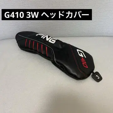 G410 3W 골프헤드커버
