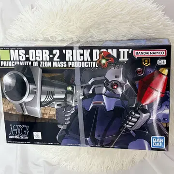 HG MS-09R-2 RICK DOM II 릭 돔