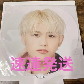 timelesz 시노즈카 다이키 부채 FAM