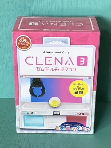 새상품 크레나3 검볼 캐치 머신
