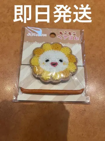 JOCHUM 빌라 머리끈