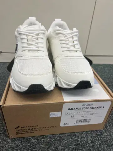 BALANCE CORE SNEAKER 3 화이트 M