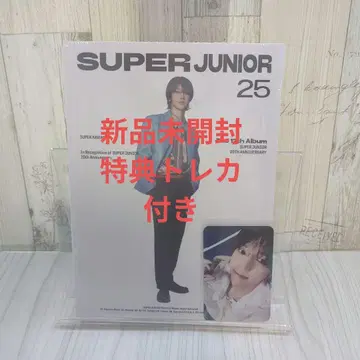 Superjunior 25 Photobook ver. 예성