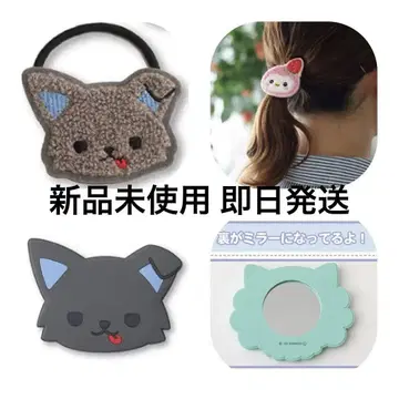 jochum 피하이 머리끈 러버 거울 세트