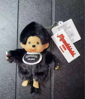 몬치치 블랙 봉제인형 키링