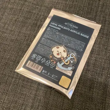 뿔바투 ACRYLIC BADGE 가나가와 밤굿1
