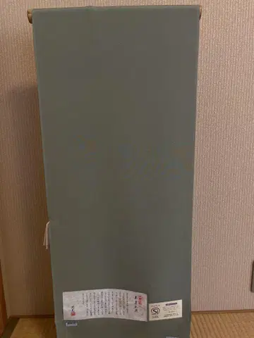 [미사용] 무지 옷감