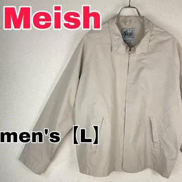 W087 [ Meish ] 긴팔 자켓 [ 남성용 L ] 베이지