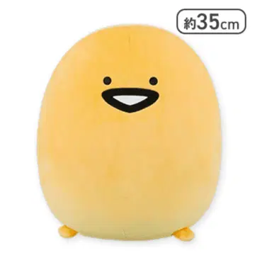 오분구와 함께 봉제 인형 XL 프리미엄 DX 젤리 씨