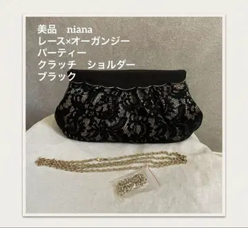 새상품급 niana 레이스 x 오간자 파티 클러치백 블랙