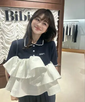Bibiy. ROSIEPEPURAMUTOP
