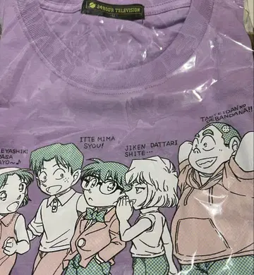 코난 T셔츠
