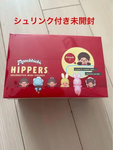 [슈링크 포함] Monchhichi HIPPERS 어소트 BOX 12개입