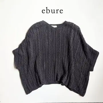 24SS ebure 니트 기마 테이프 믹스 패턴 니트 탑 그레이