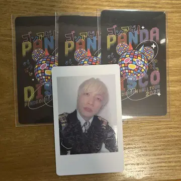 팬더드래곤 요우타 해피카, 트레카세트