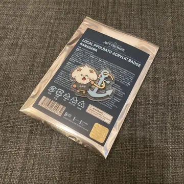 뿔바투 ACRYLIC BADGE 가나가와 밤굿2