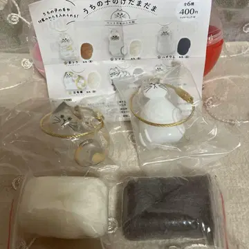 우리 아이의 털뭉치 삼색 고양이 하치와레 2개 세트 정품