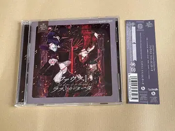 우타프리 파우스트 라스트 칸타타 CD
