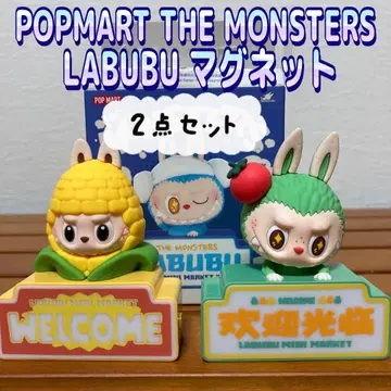 2세트 POP MART LABUBU 라부부 마그넷 소시지 콘