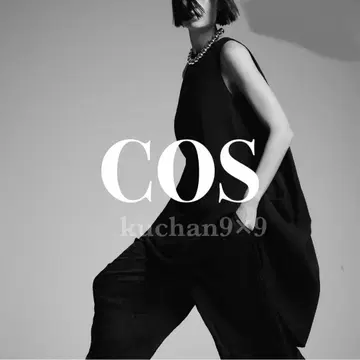 여유로운 COS 레이서넥 미디 원피스 슬리브리스 40 L 원피스