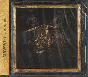 DIR EN GREY 일반ver CD PHALARIS *미개봉