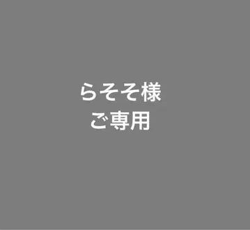 BS-blk