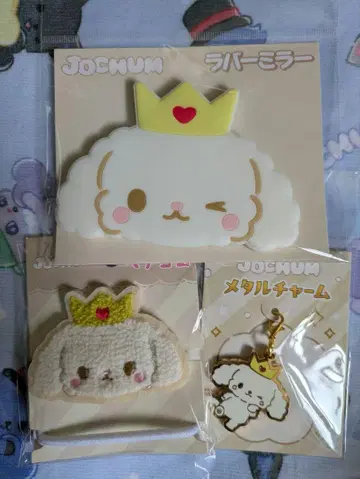 JOCHUM RURU JO1 시로이와 루키 몽글몽글 머리끈 세트
