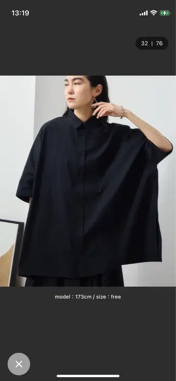 [ Libra Cue ] 빅 실루엣 하프 슬리브 셔츠
