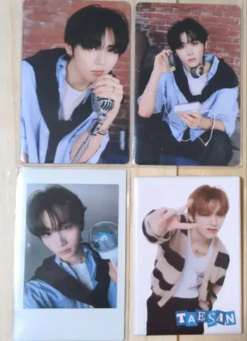 BOYNEXTDOOR 태산