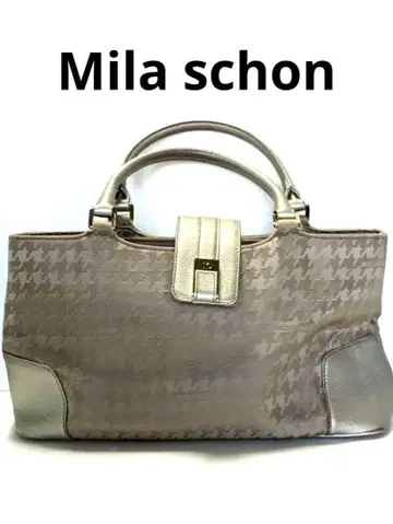 밀라 쇤 Mila schon 핸드백 하운드투스 패턴 베이지