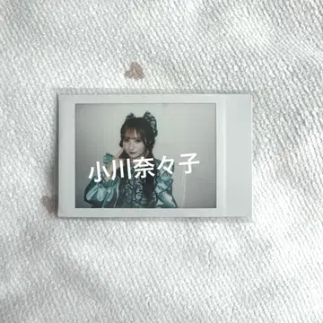 오가와 나나코 K 아리 의상 온 특전