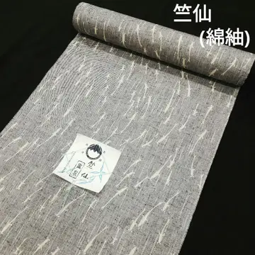 치쿠센 면 옷감 (송사리 문양 미사용 그레이 색상 계열)