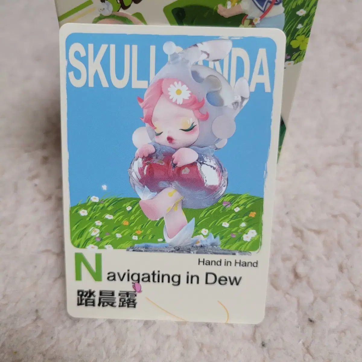Pop Mart Hand in Hand Skullpanda (Sealed) on Bunjang Global