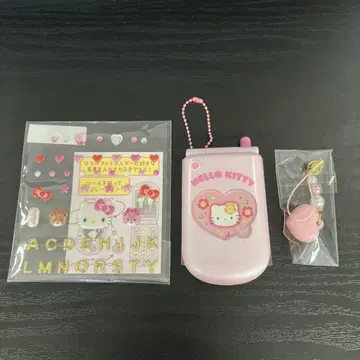 헬로키티 골라봐! 폴더폰 사진 홀더