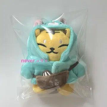 SEVENTEEN 세븐틴 호시 탐탐 봉제 인형 키체인 1