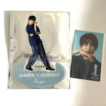 ONE N' ONLY 원엔 라린 Laline 쿠사카와 나오야 NAOYA